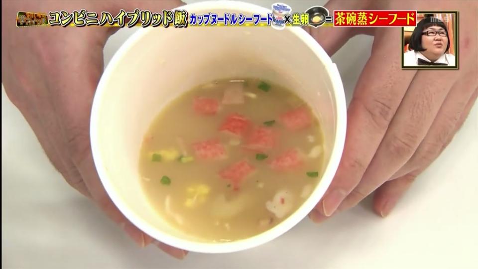 JapaneseBaobao tweet picture