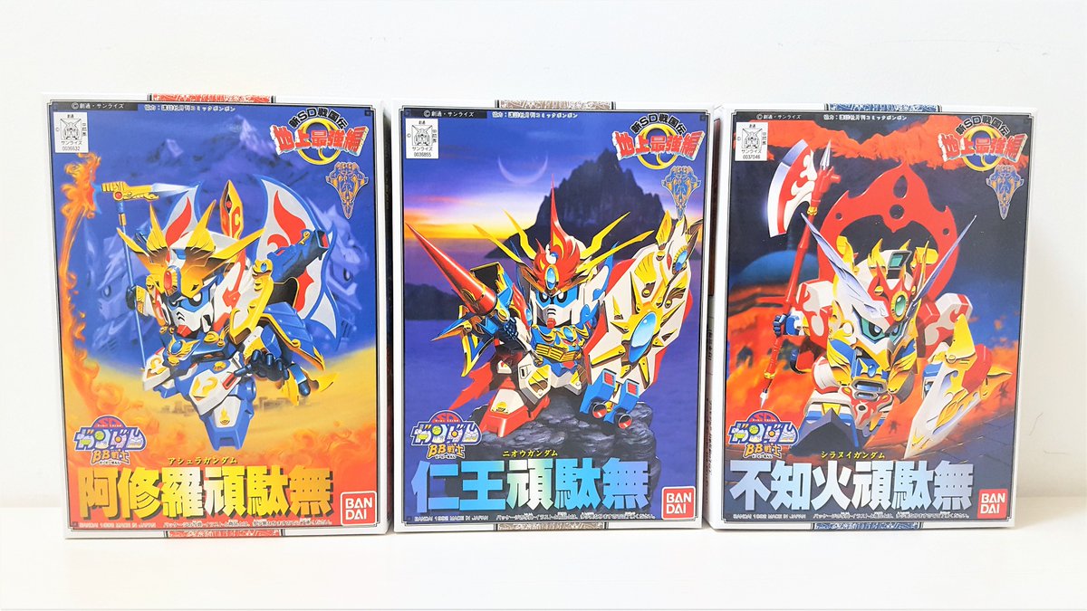 本日BB戦士不知火(シラヌイ)頑駄無が初入荷いたしました！！ 写真の
