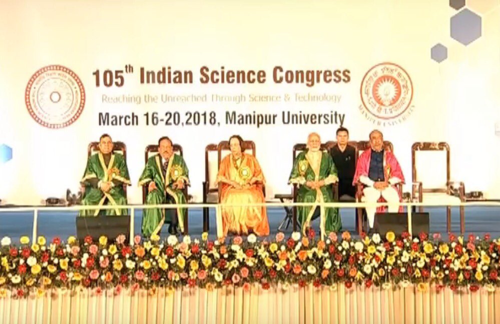 drharshvardhan's tweet image. #ISC2018 –Each and every custom and ritual of Hinduism is steeped in science; every modern Indian achievement is a continuation of our ancient scientific achievement. Even Stephen Hawking said, our Vedas might have a theory superior to Einstein’s law E=MC2. @moefcc @IndiaDST
