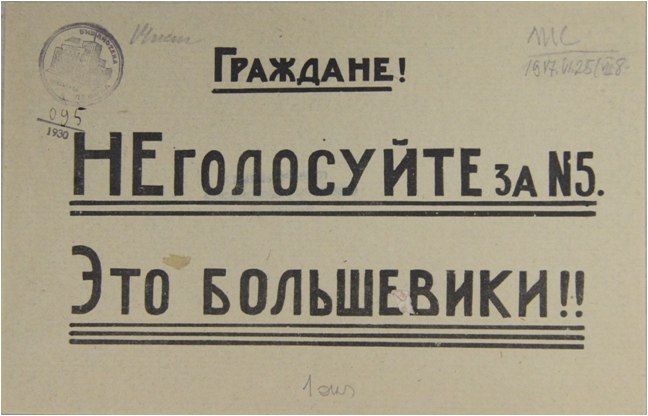 (image)