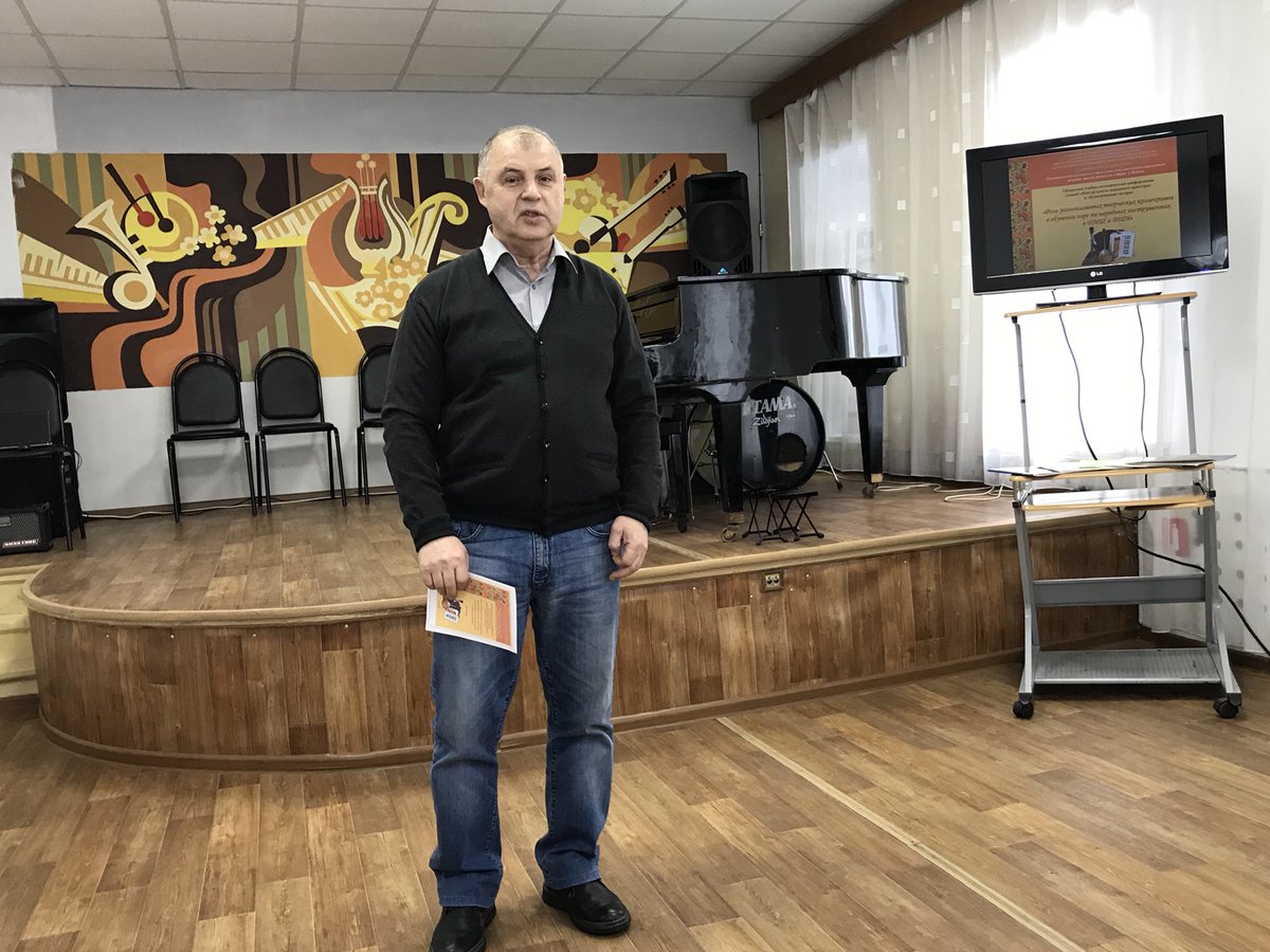 Приветствую в ДШИ «Лира» г. Пенза участников областной учебно-методической конференции.
.