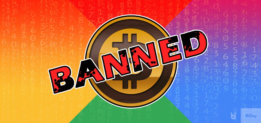 BitDay_Vietnam tweet media