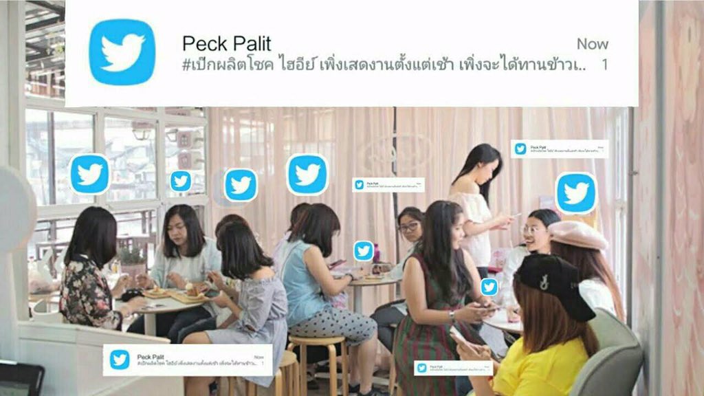 Namchinnn_'s tweet photo. พวกเราได้รวบรวมความทรงจำดีๆตลอด1ปีที่ผ่านมาเอาไว้ในโปรเจ็คนี้.. ชมพร้อมกัน 17.00น. นี้ที่ @PFC_Cover นะคะ🌷💞
#1YearOfหน้ากากจิงโจ้
#pfccover #เรือนcover #เป๊กผลิตโชค https://t.co/n2srjapBMw
