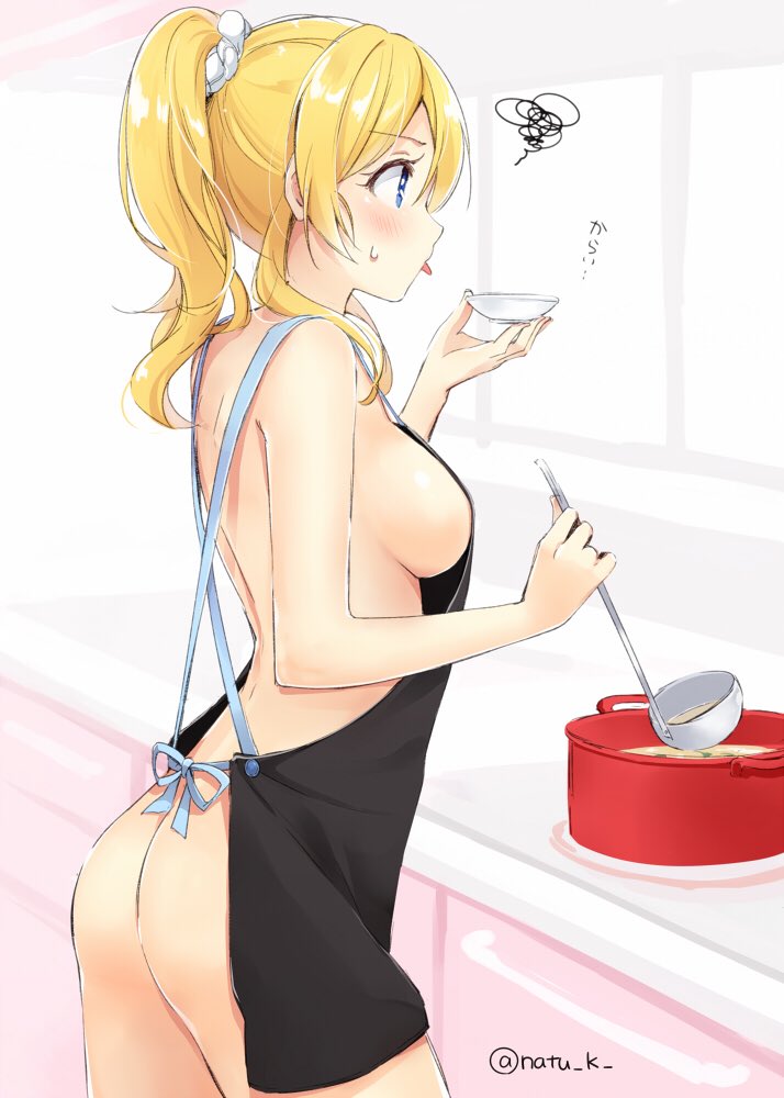 Preparé un poco de comida para hoy pero me quedo muy picante 😩

Ya veré qué hago después, ahora ya se hizo tarde y es momento de ir al trabajo.

Besos y que tengan un hermoso día 💋