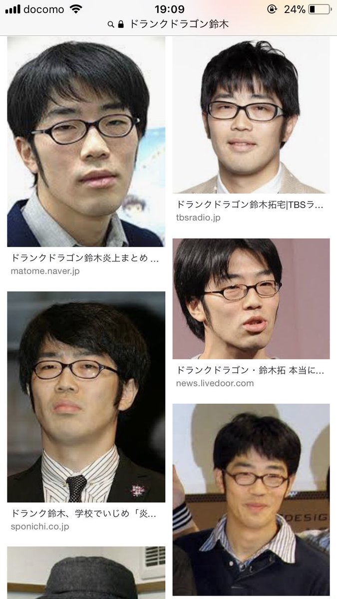 ぬぅん 似てる人を探す能力と相貌失認の関連性ってあったりするのかな ぬぅん 似てる人を探す能力と相貌失認の関連性ってあったりするのかな