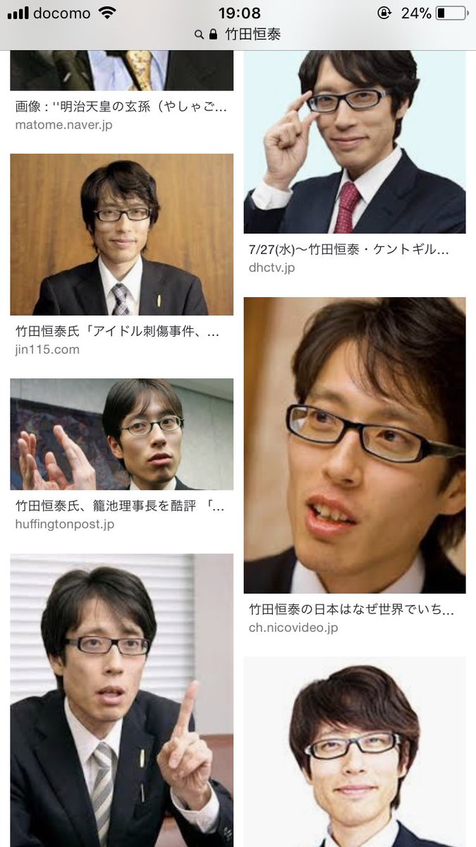 ぬぅん 似てる人を探す能力と相貌失認の関連性ってあったりするのかな ぬぅん 似てる人を探す能力と相貌失認の関連性ってあったりするのかな