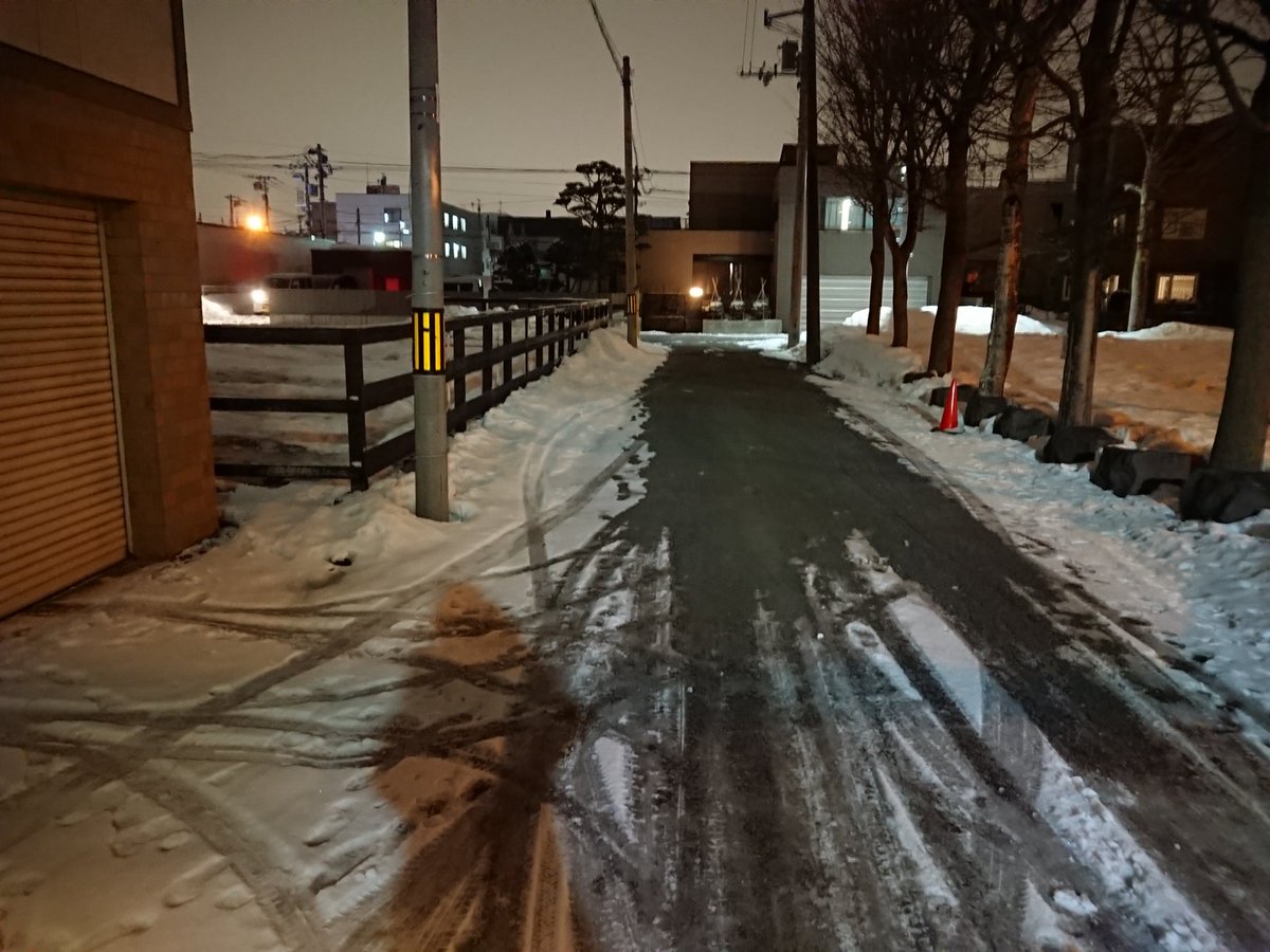 ゆふぃ 塩カル撒きすぎですね ゆふぃ 塩カル撒きすぎですね