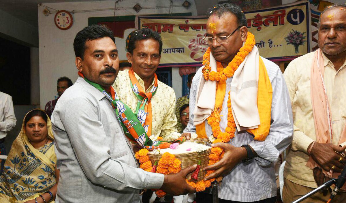 यह मेरा सौभाग्य है कि मैंने छत्तीसगढ़ की वात्सल्य धरा पर जन्म लिया है, जिस मान-सम्मान और उत्साह की भावना से आप सभी गाँव वासी मुझसे जनसंपर्क के दौरान मिलते है, यह आप सभी की आत्मीयता और बड़प्पन का प्रमाण है| 
#JansamparkYatra