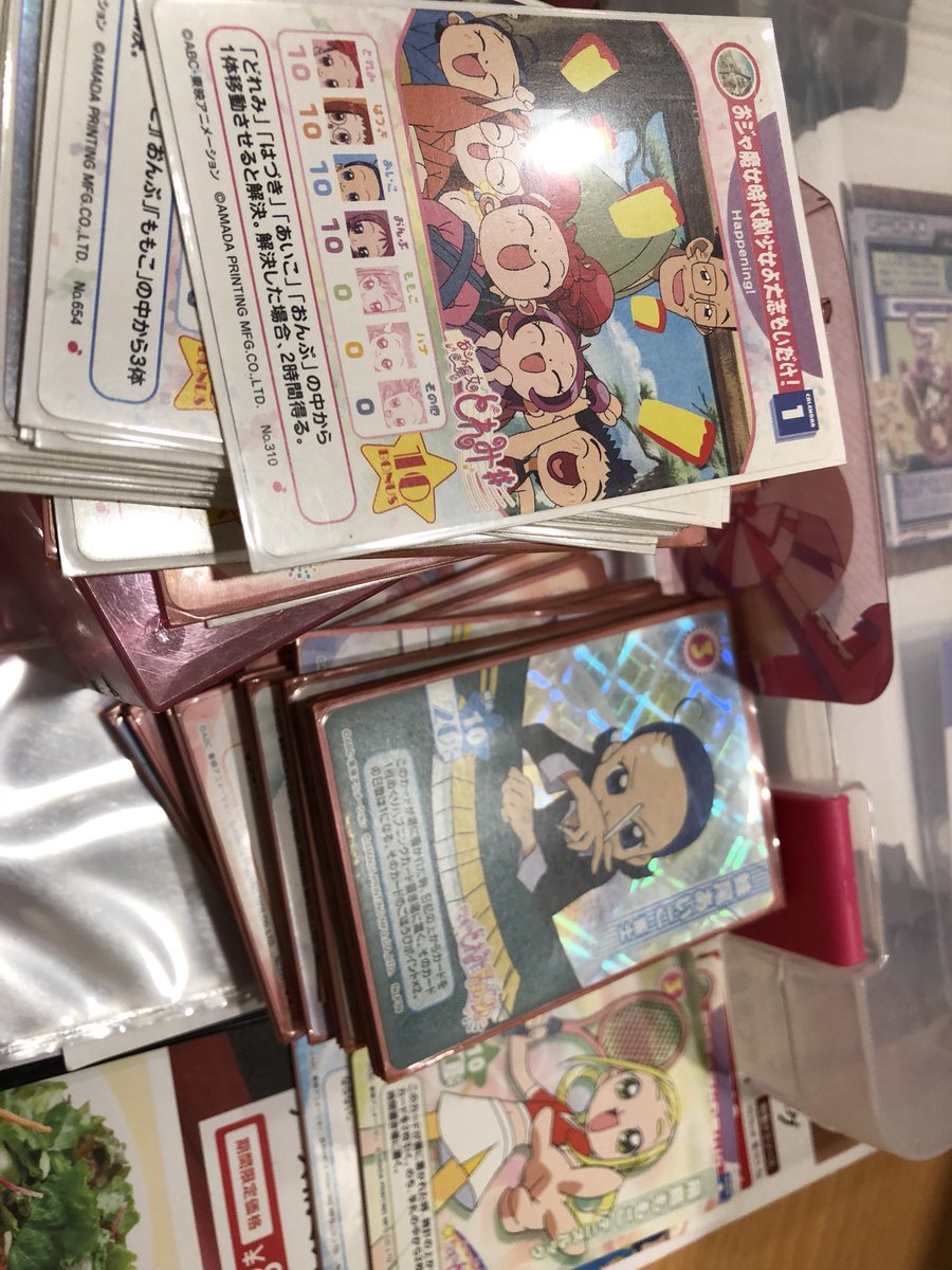 ぽん もしかしたらおジャ魔女どれみカードゲームをやっていた僕たちはもうすぐ時代の先端になるのでは