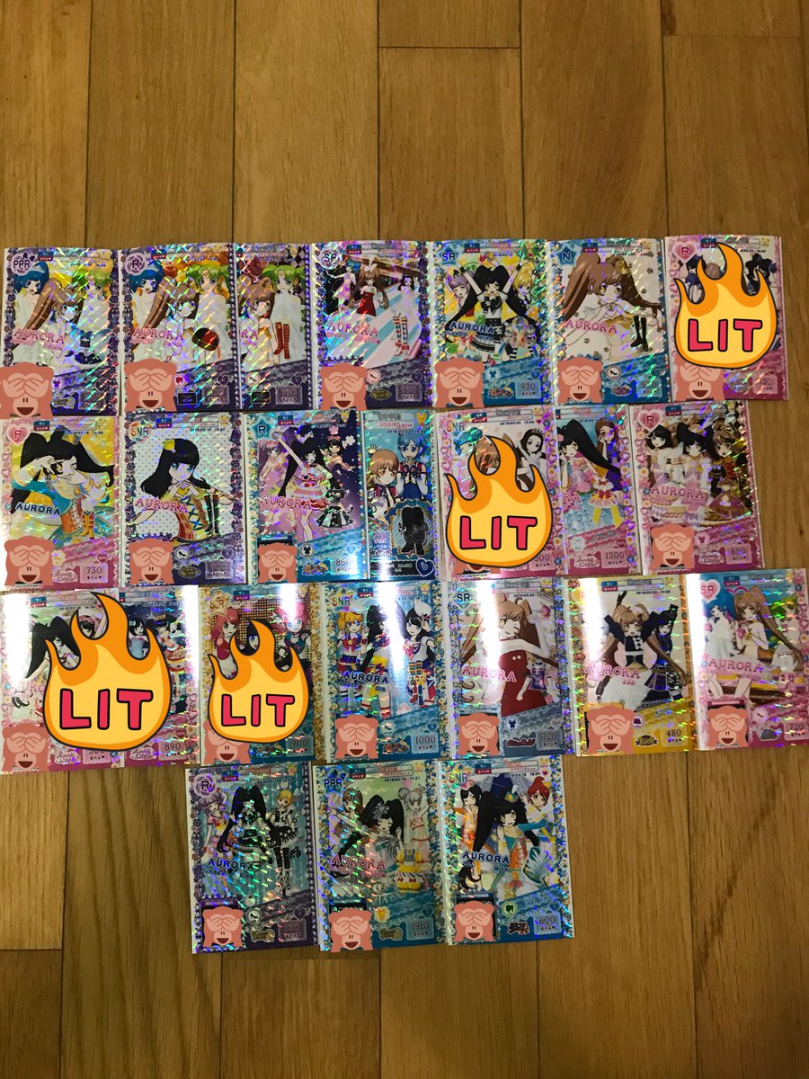 숭늉 tweet media