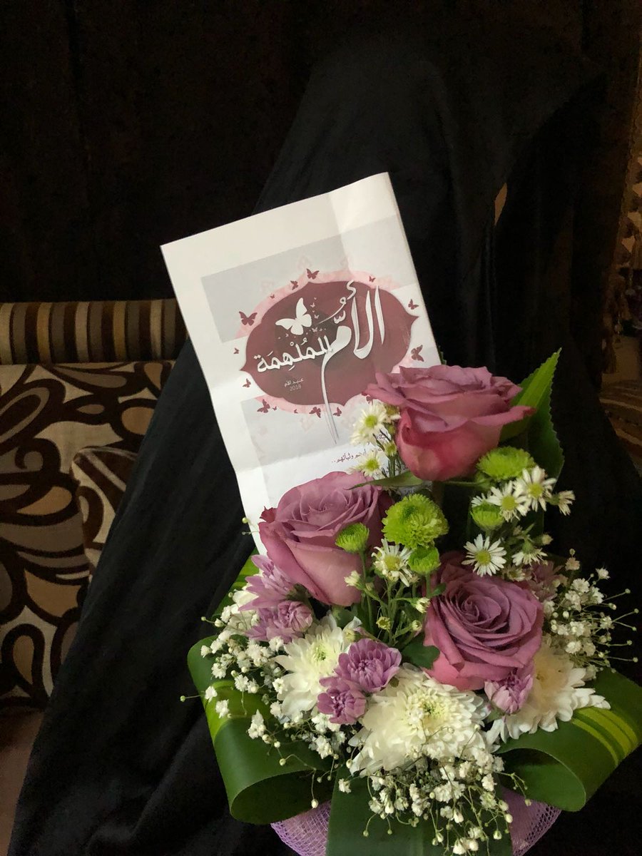 AthariNews's tweet photo. #عذاري :: بعض الصور من تكريم أمهات المعتقلين والشهداء وتقديم باقات الورد والمحبة لصاحبة الصبر والعطاء ضمن فعالية #الأم_الملهمة في #عيد_الأم https://t.co/JPCm9Wgdcv