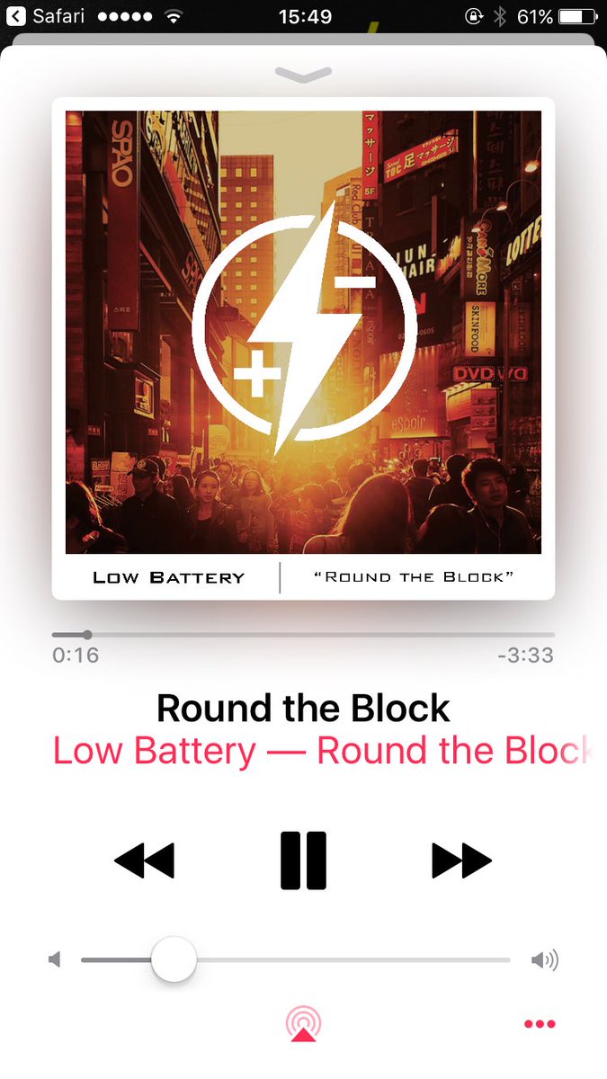 LowBatteryDC's tweet photo. Happy Friday. https://t.co/eUCfxCzjIb