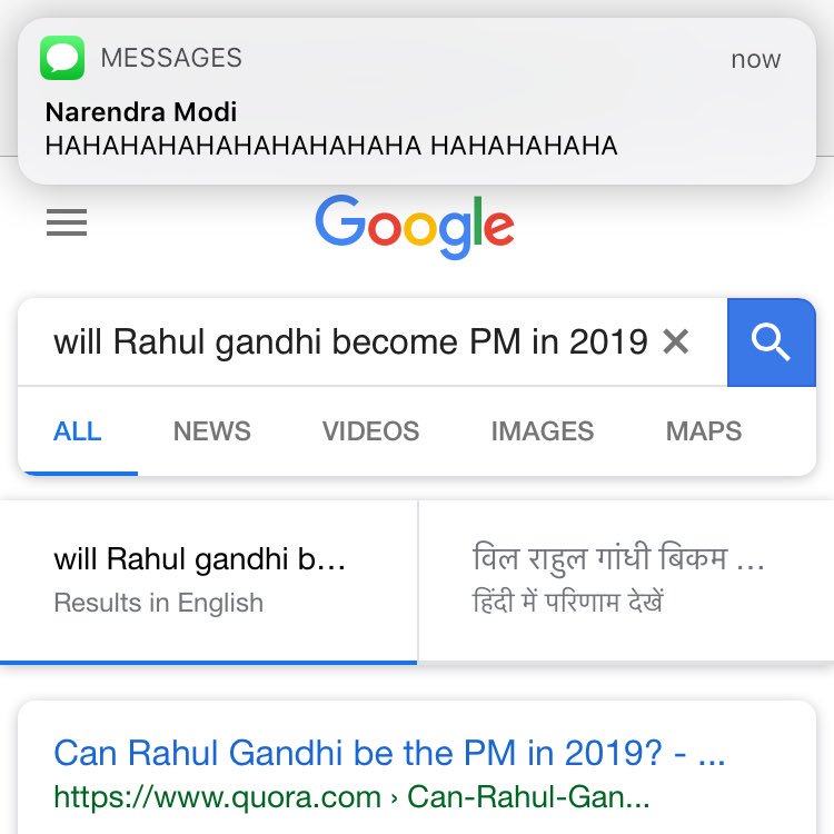 IAS Smoking Skills tweet media