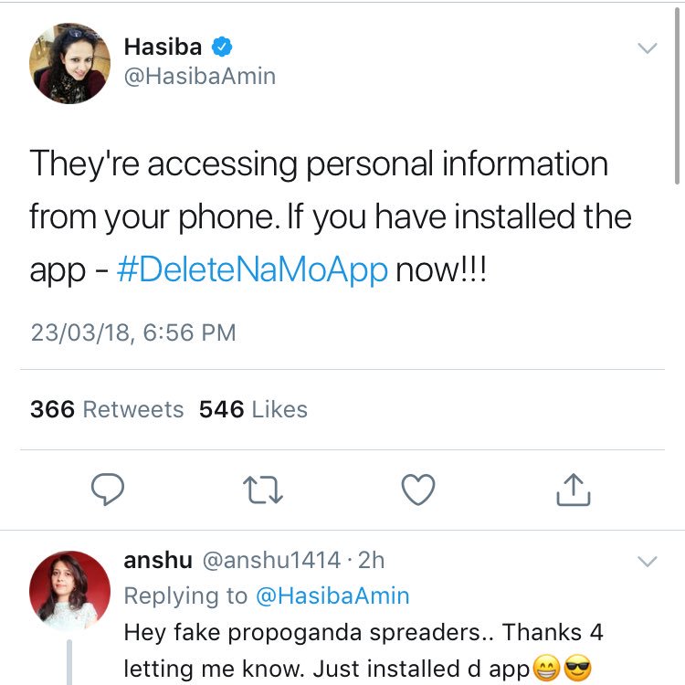 IAS Smoking Skills tweet media