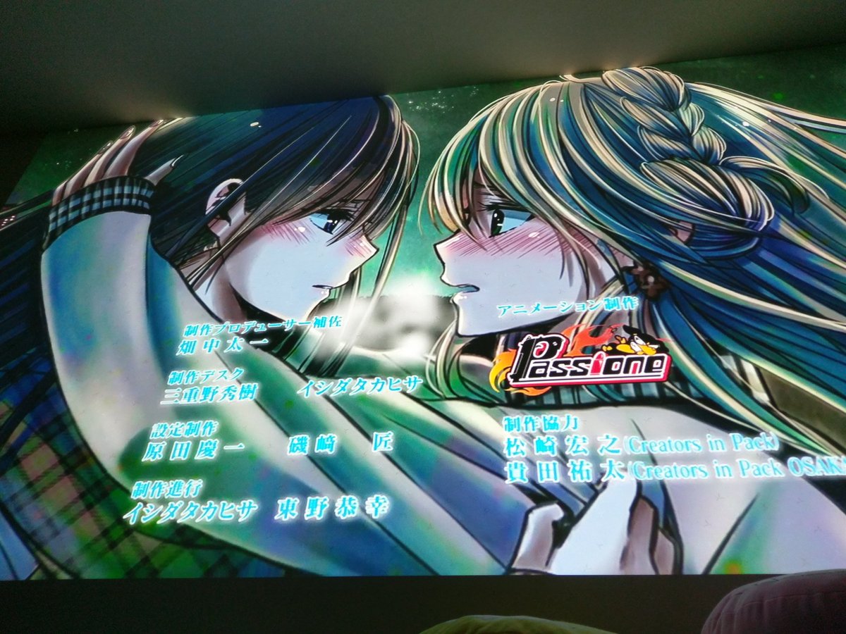 illumi_key's tweet photo. citrusの色合いホント好き。
プロジェクターとの相性もいい。
#ht1070
#citrus https://t.co/iyMklhlMUA