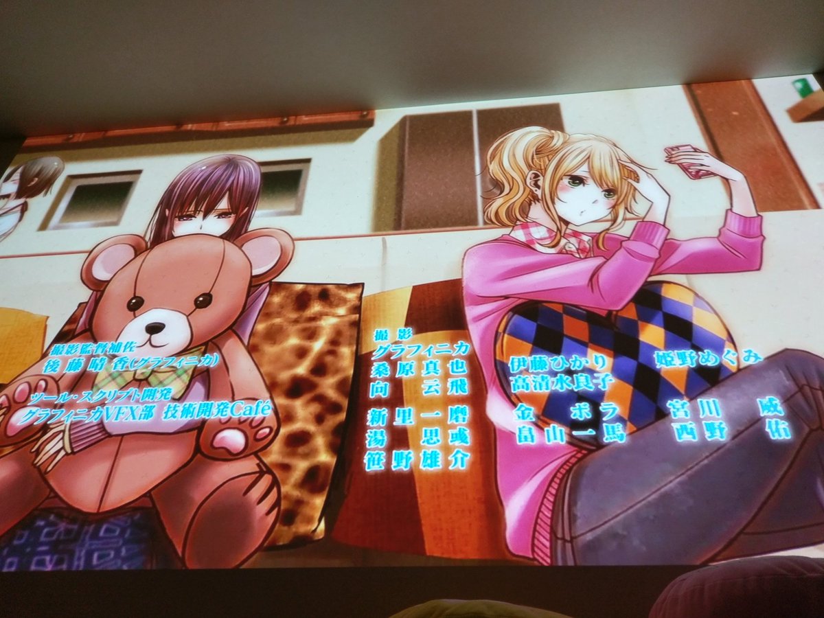 illumi_key's tweet photo. citrusの色合いホント好き。
プロジェクターとの相性もいい。
#ht1070
#citrus https://t.co/iyMklhlMUA