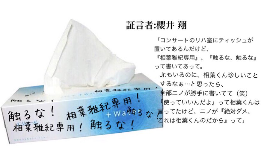 may_aico's tweet photo. 春の風物詩(？)  ※本当にあったエピソード https://t.co/wpTjMf7QRg