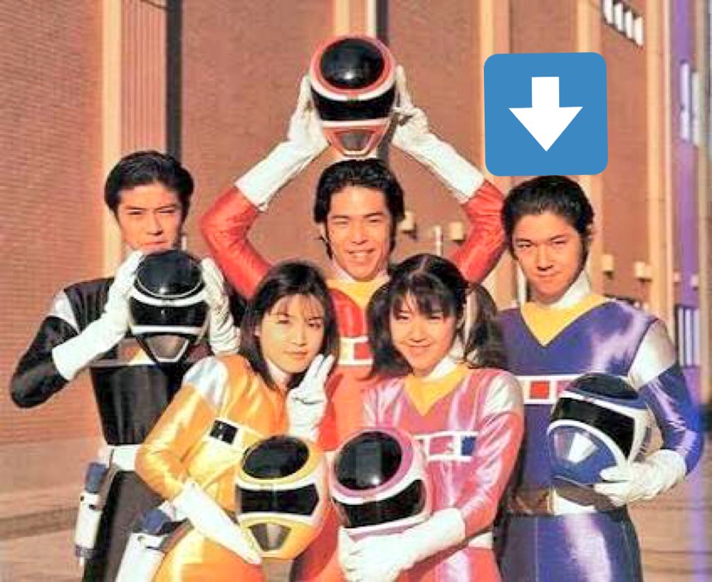 戀華 Twitter પર つい最近メガレンジャー見たんですけどそこになんとメガブルーとして松風雅也さんが 小さい頃見た時は全く知らなかった しかし現在になって見てみるとw wおおっ ってなりました メガレンジャー 松風雅也 戀華 Twitter પર つい最近メガレンジャー見たんですけどそこになんとメガブルーとして松風雅也さんが 小さい頃見た時は全く知らなかった しかし現在になって見てみるとw wおおっ ってなりました メガレンジャー 松風雅也