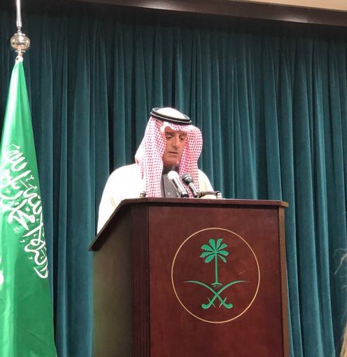 عادل الجبير:
النزاع مع قطر لا علاقة له بالعلاقات الأميركية السعودية.
.

 #ولي_العهد_في_أمريكا #ولي_العهد_في_واشنطن 
.