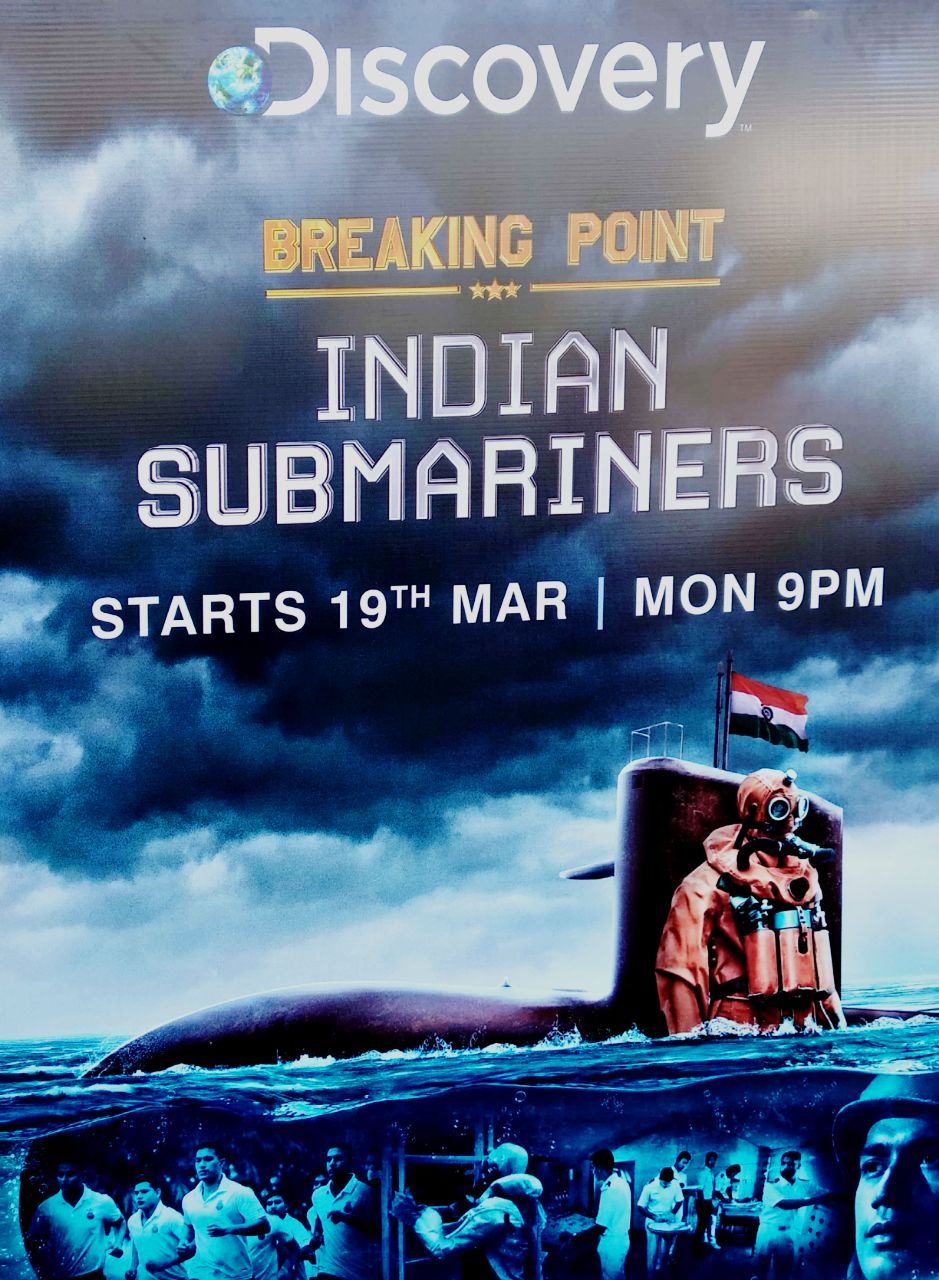 SpokespersonNavy on X: #IndianNavy Episode-2 of Breaking Point - Indian  Submariners, an account of life onboard a submarine & what goes into making  of a submariner on 26 Mar, Monday at 2100