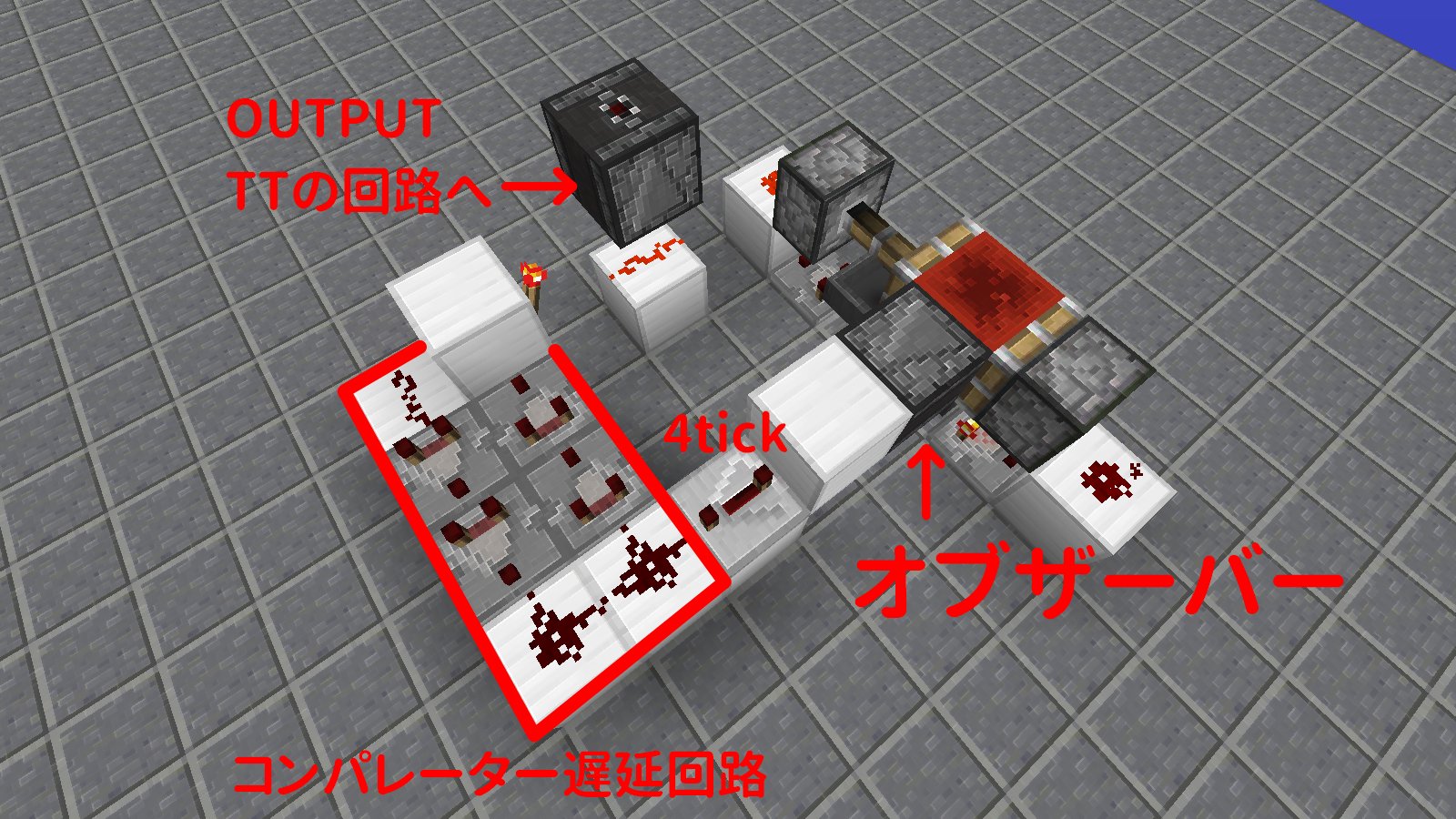 Wheel350 ライブの時に Ttのタイマー回路がわからないと言っていた方がいたので一応ツイートしておきます ホッパー タイマーの動きを4tickでコンパレーター遅延回路に入れて その動力をttへと繋げています これで水が流れている時間とmobが湧く時間を