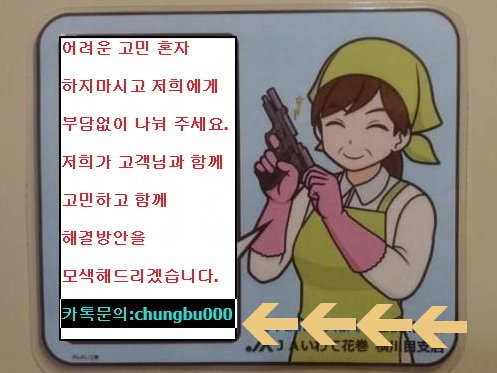 강달수 (@kingjinji9987) / Twitter 강달수 (@Kingjinji9987) / Twitter