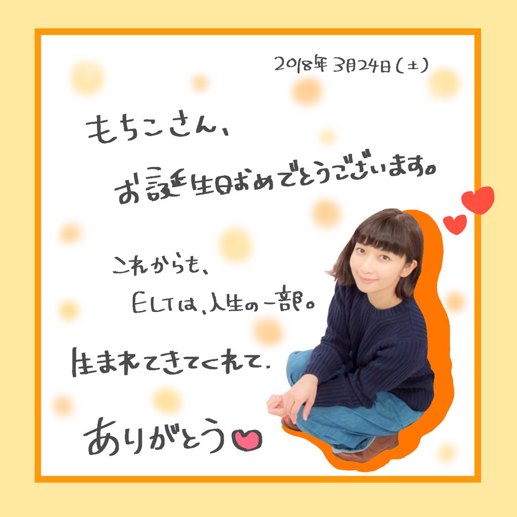 C. (@MochiHiro_) / Posts / X