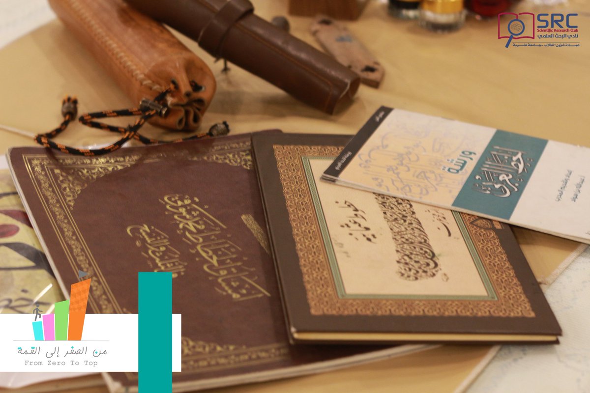 SRCTU2016's tweet photo. مقتطفات من معرض الفنون: 
فريق جوّد خطك 📜✒💕
@JawwedK https://t.co/UdyMYPbN15
