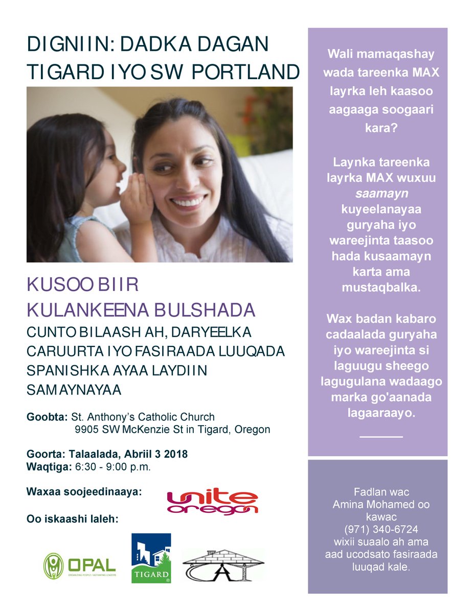SWCorridor's tweet image. Join us to learn about transit and housing justice, on Tuesday, April 3rd, for ways to be engaged as decisions for the new MAX light rail are being made.

Childcare and Spanish language interpretation will be provided.

 bit.ly/2Ge6qcb