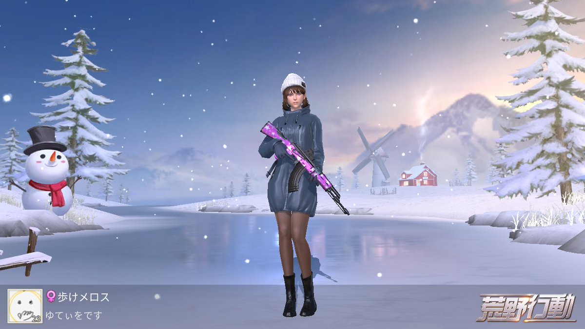 仮想通貨情報 tweet media