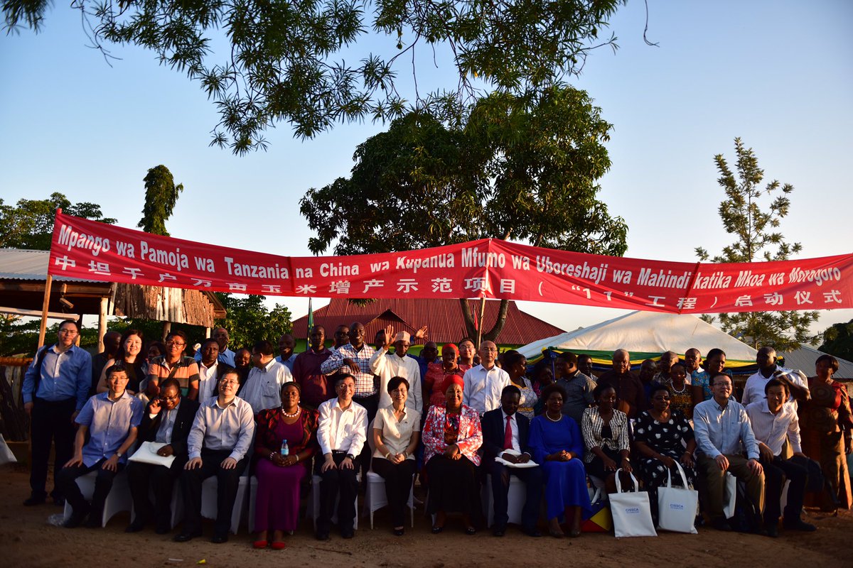 Prof. Li Xiaoyun tweet media