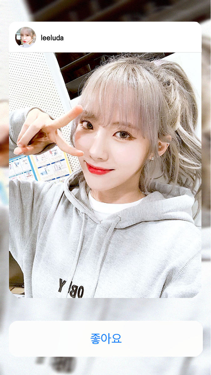 _OEL__'s tweet photo. #우주소녀 #루다 

https://t.co/oHaOgTyLmN https://t.co/1sP77IdaR1