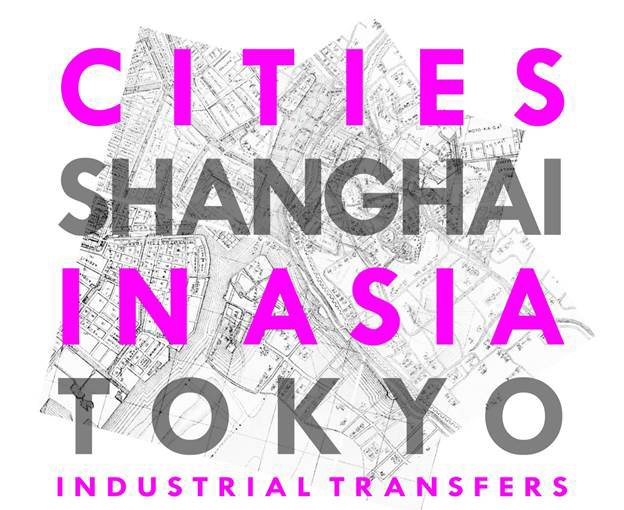 #IMadeThat tweet media