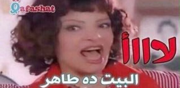 SJ_ELF_ARAB's tweet photo. thirsty fans : oh coming hard isn't that some sexual reference ๐๐๐
SM be like :
#RIPCOMMINGHARD https://t.co/jvCrBjhbJ9