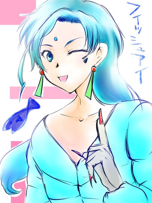 フィッシュアイのtwitterイラスト検索結果 古い順 フィッシュアイのtwitterイラスト検索結果 古い順