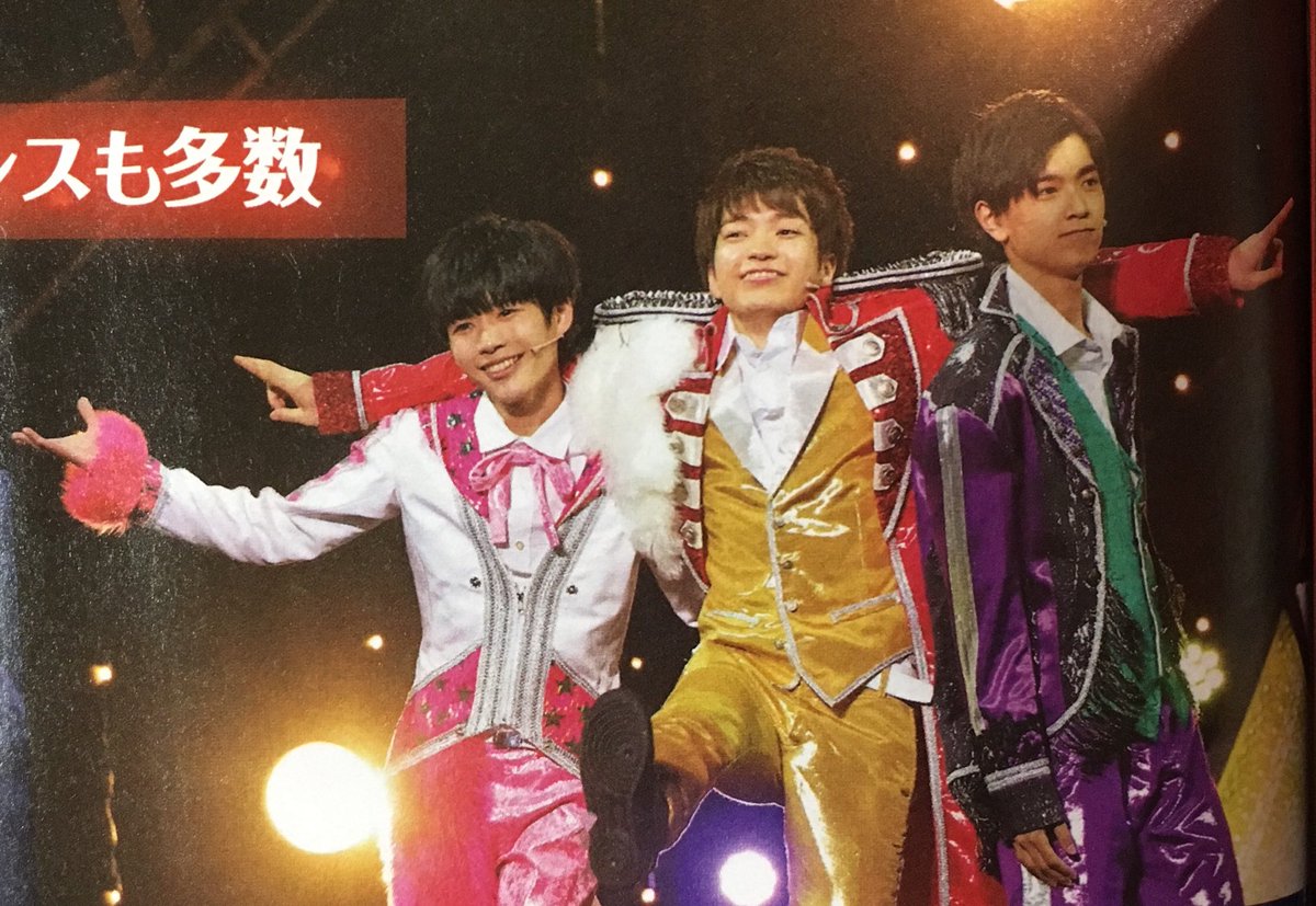 Kyon_pei0228's tweet photo. トリオちゃん♡
SHOW&amp;SHOWのこじきょへ♡
KQJの大吾先輩ときょへ長♡ https://t.co/bDfyfGX46Y