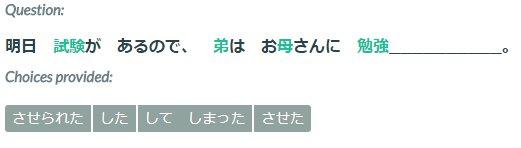 JPDrills's tweet photo. JLPT N4 Grammar Quiz is our most popular quiz. Practiced almost 6000 times, 99 mock questions, & an average score of 67%.
https://t.co/9fVUkZjBdT
#jlpt #JLPTN4 #JLPTN4Grammar #JLPTN4Quiz #JLPTN4Practice #JLPTMockTest #JLPTPractice #Japanesepractice #Japanesequiz #Japaneseonline https://t.co/YvZJ7Uahog
