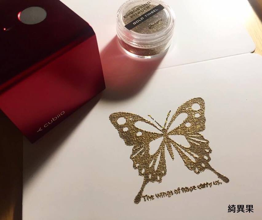 |cubiio x Embossing powder |
Engraving on cardboard 
Laser power/speed:40%/20% 
Where can you get cubiio?
Pchome（Taiwan):
pcstore.com.tw/Muherz/M328772…
Indiegogo (worldwide):
indiegogo.com/projects/cubii…
#cubiio #laser #engraver #notebook #enjoy #life #taiwan #happy #fun #creative #maker