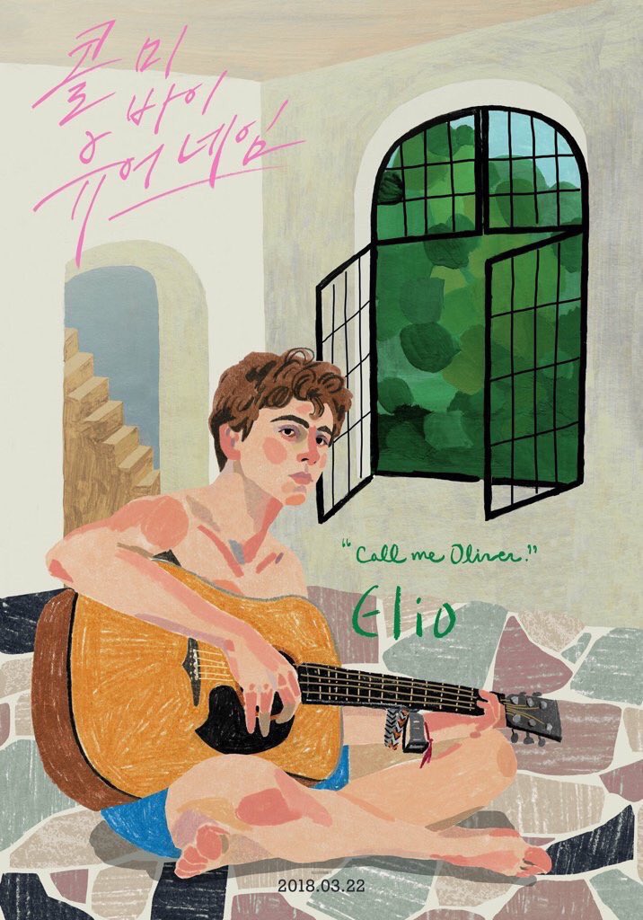 #CMBYN has inspired some incredible artwork. Add these, from Sony Pictures Korea, to the bunch!