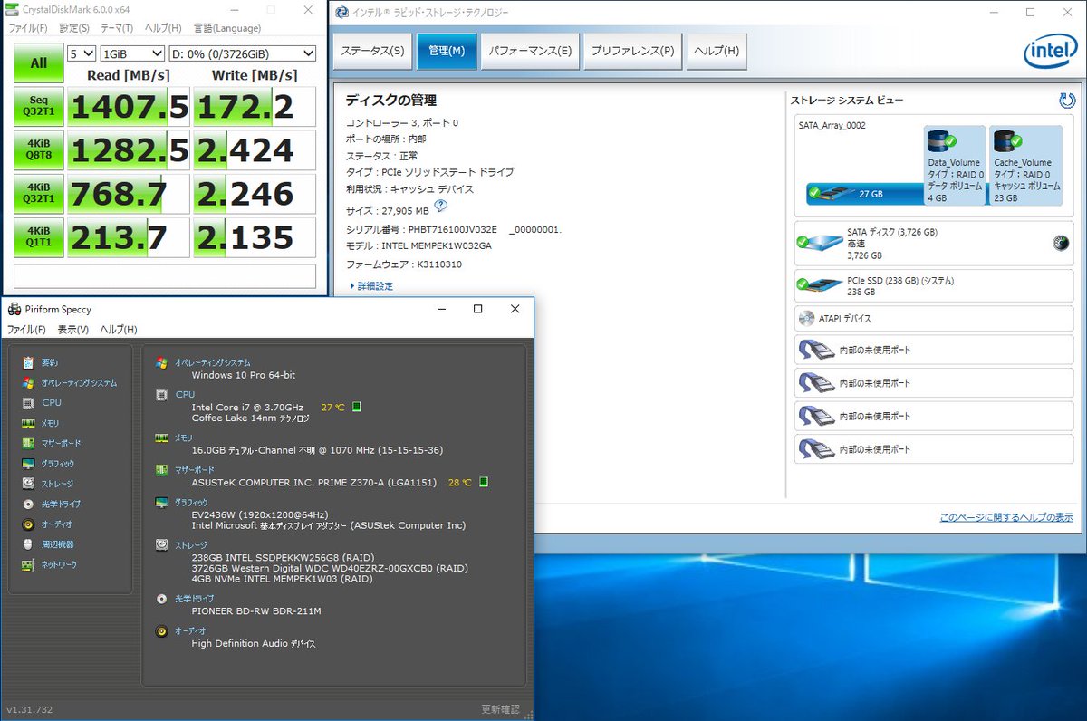 umiyoshi's tweet image. Z370のチップセットでOptane Memory 32GBを使用したDドライブの高速化に成功！
BIOSの設定を色々変更してなんとかたどり着けた！
4TBのHDDが読み込みだけSSDと互角の早さ！
#Z370 #ASUS #optanememory