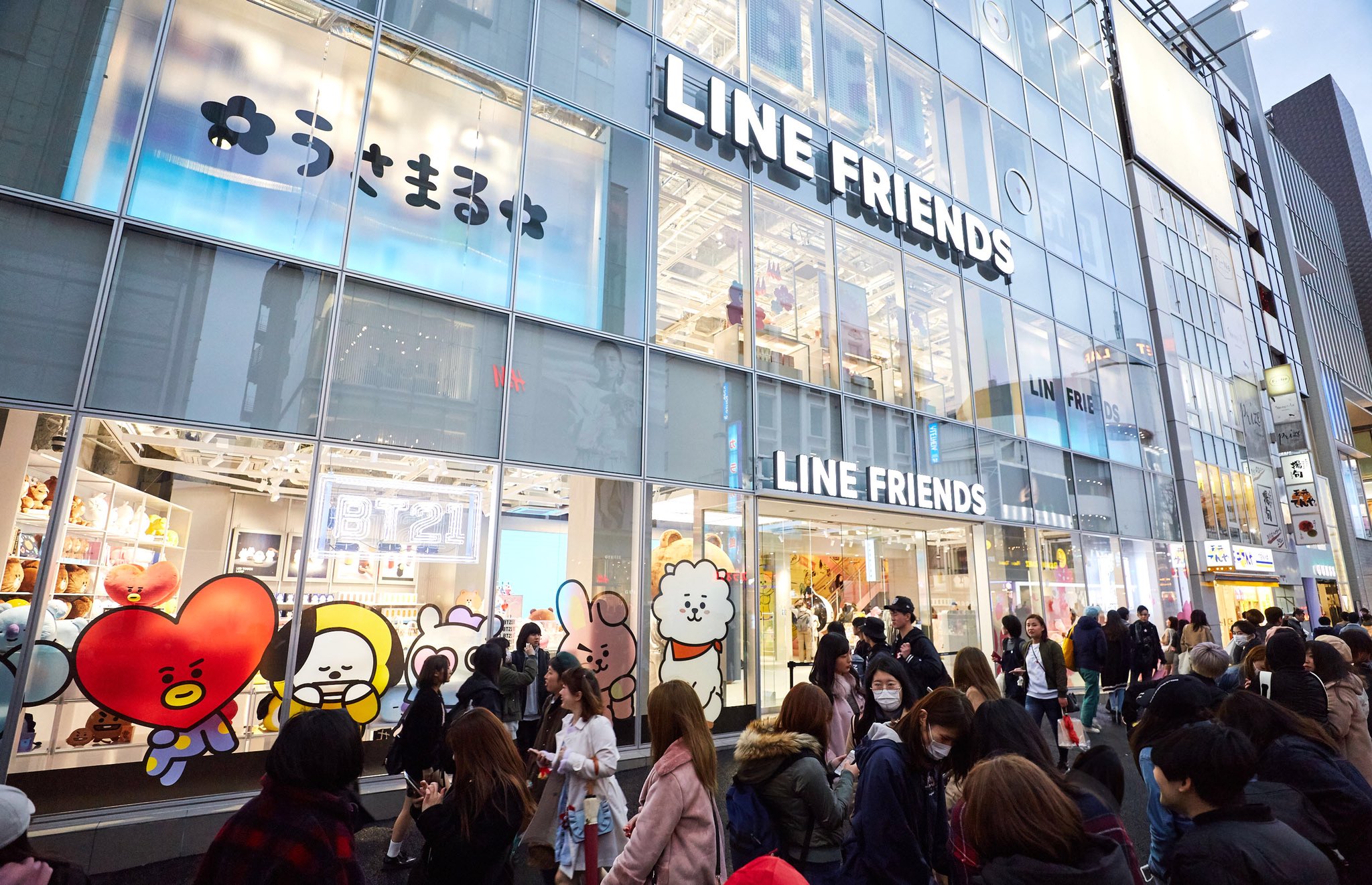 Picture Bt21 Line Friends Harajuku Store