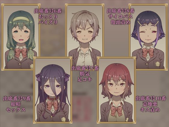 تويتر B Bishop Pawnlank7 على تويتر 来月リリース予定 クラスの女子全員に射精管理される音声 100作記念作品 10人もの女の子に代わる代わる射精管理をされる約200分の大作 声優 秋山はるる様 花見るん様 犬飼あお様 井上果林様 西浦のどか様 芦屋もこ様 柚凪