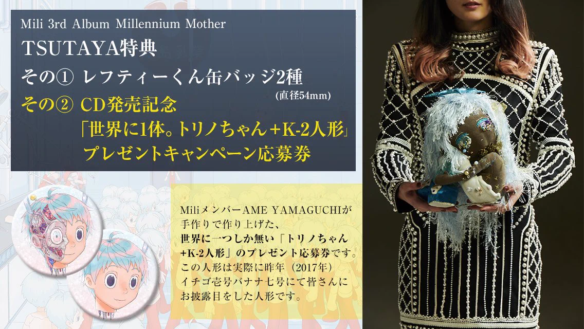 DYaBYumVQAAWTO3?format=webp&