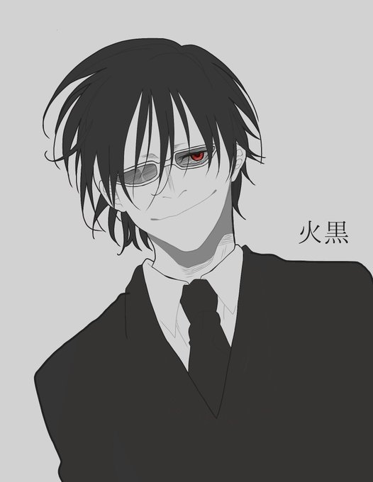 結界師のtwitterイラスト検索結果 古い順