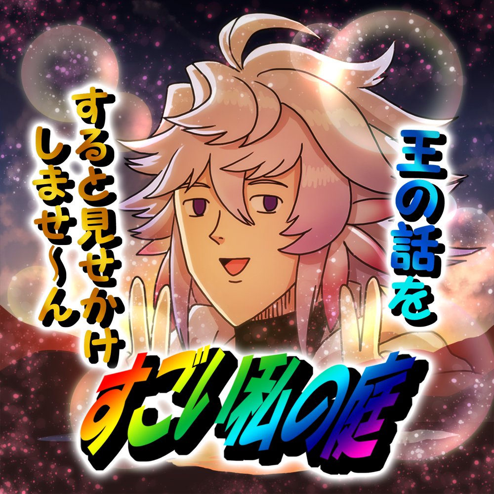 橋日露光🌹Rokoh Hashibi tweet media