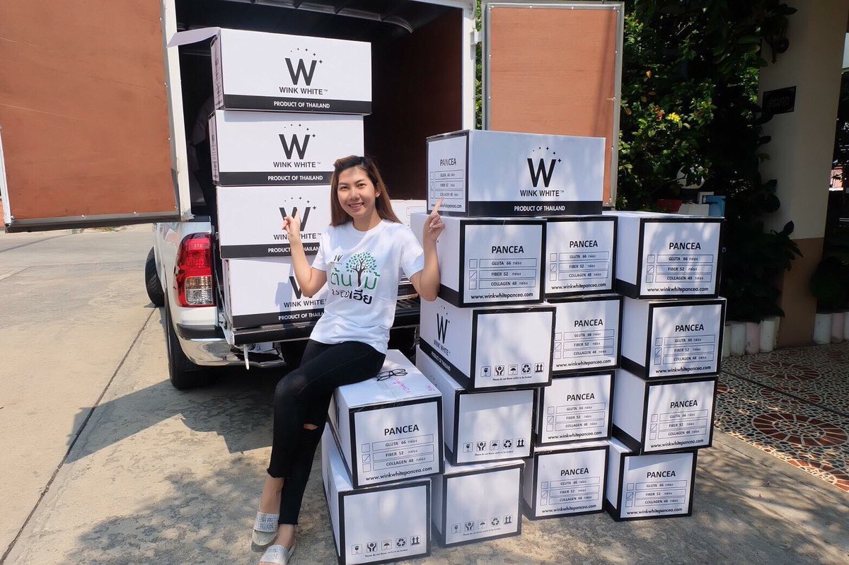 Brandwinkwhite's tweet photo. อัดสต๊อค #PANCEAFIBER กันแน่นๆอีกแล้ว🔥
ปังยกสายกันจริงๆสายนี้ #VIP23♥️
#WINKWHITE #VIPในเครือ02
#howtoperfect https://t.co/QXJZQFImOx