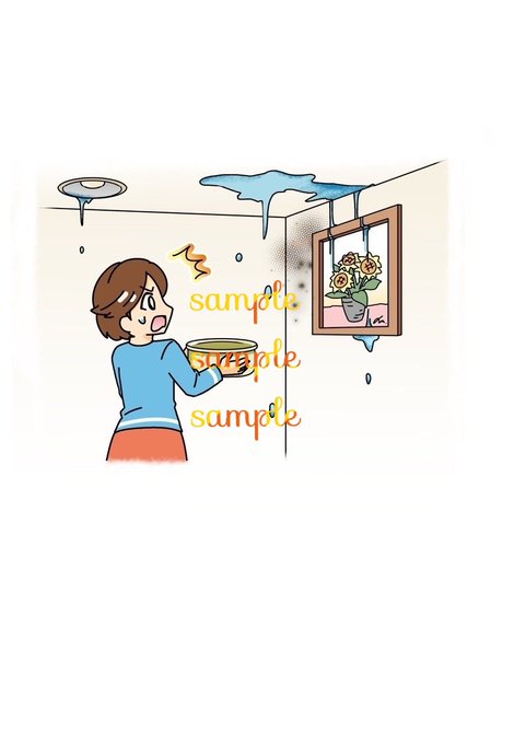 ドルフィンのtwitterイラスト検索結果 古い順 ドルフィンのtwitterイラスト検索結果 古い順