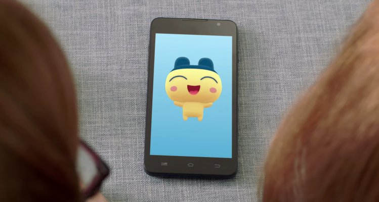 buff.ly/2tQS1xA The fact that Tamagotchis are back in app form cannot go unnoticed #SpreadTheWord #GoodbyeWeekend #FridayFeeling