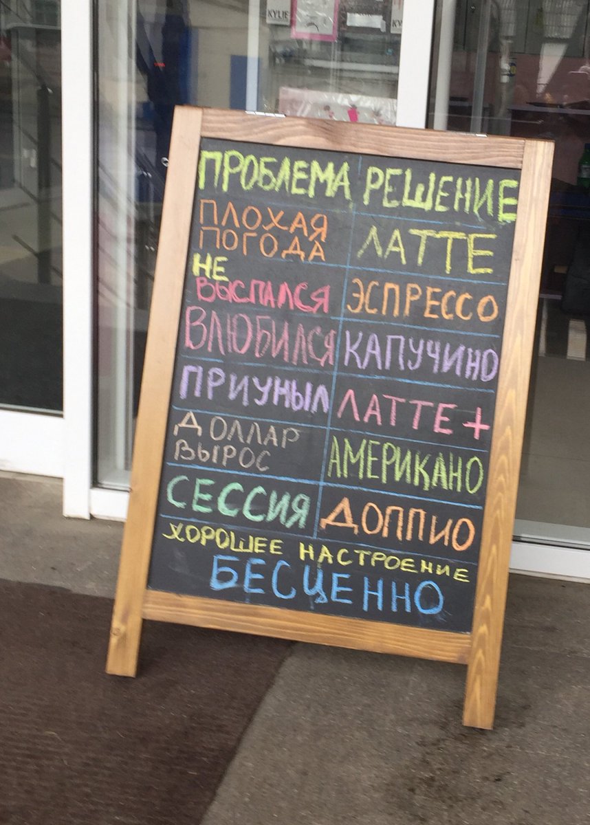 skarsgarddd's tweet photo. Вот бы всегда так 
 #фреяфолловитартон https://t.co/teVLxY1pOt