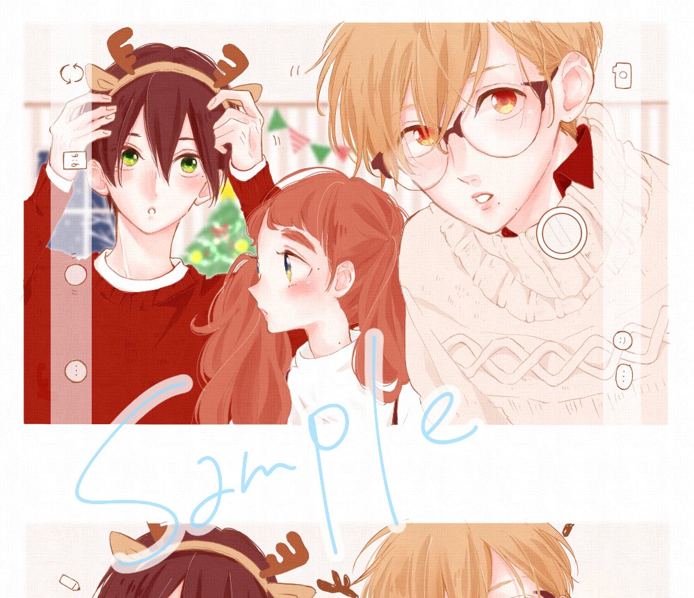 meguro_mu's tweet photo. 今月の付録カレンダーのサンプルです^_^
てをつなは12月担当で、2コマ漫画風なので2コマ目は是非実物で〜全月すごくかわいいくて幸せ詰まったカレンダーです！ https://t.co/dlGsp6Rfps